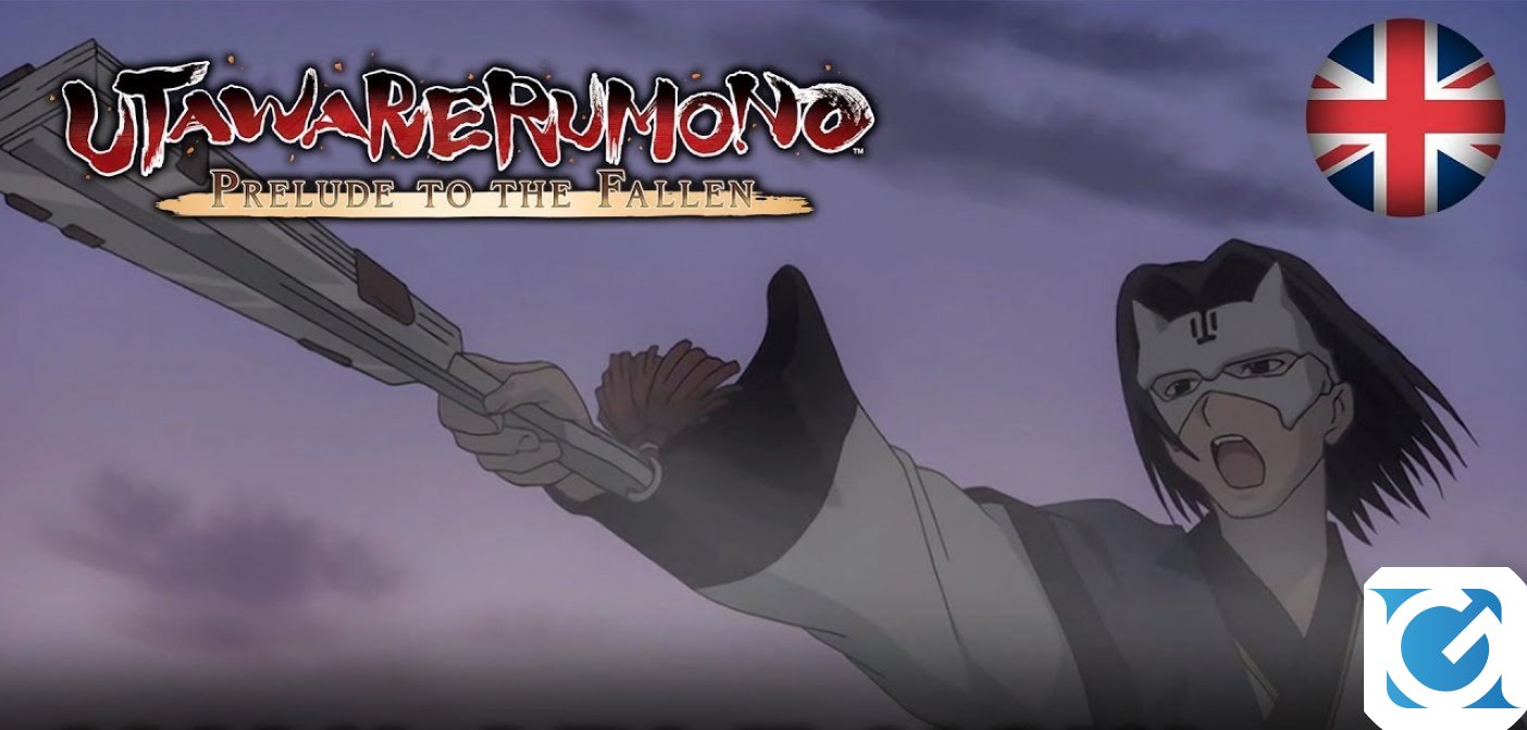 Utawarerumono: Prelude to the Fallen è ora disponibile!