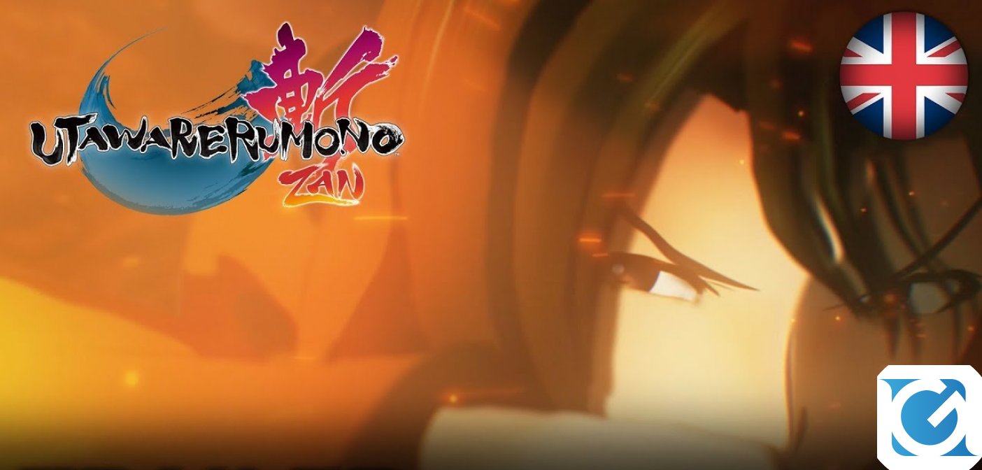 Nuovo trailer per Utawarerumono: ZAN