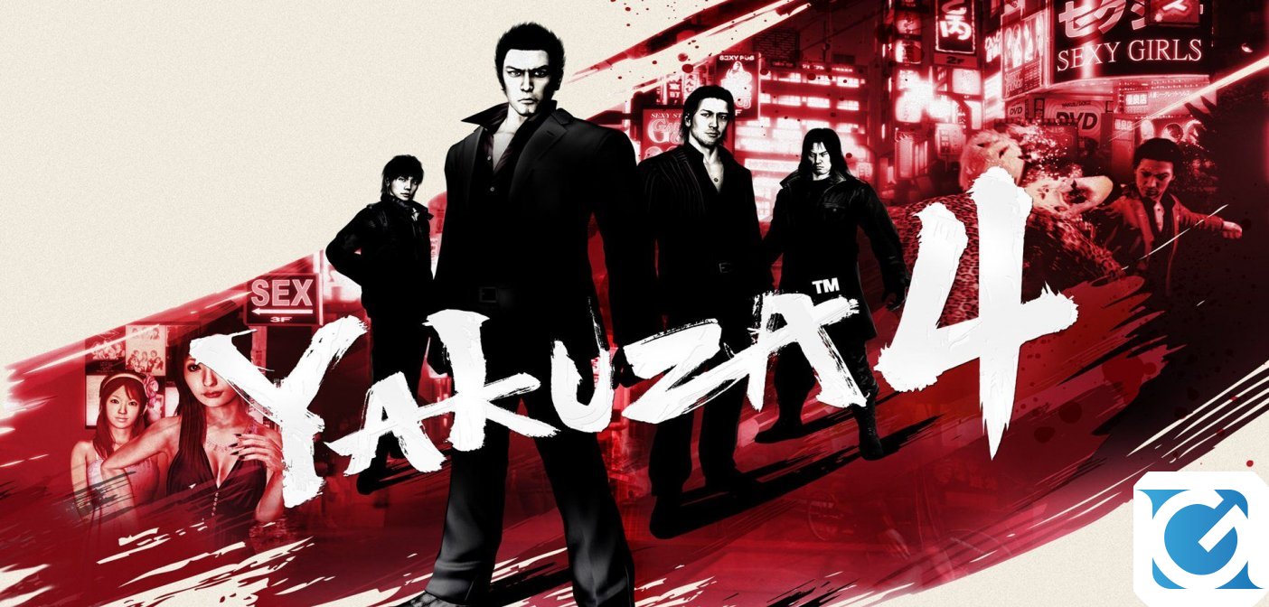 Yakuza 4 Remastered è disponibile per Plasystation 4