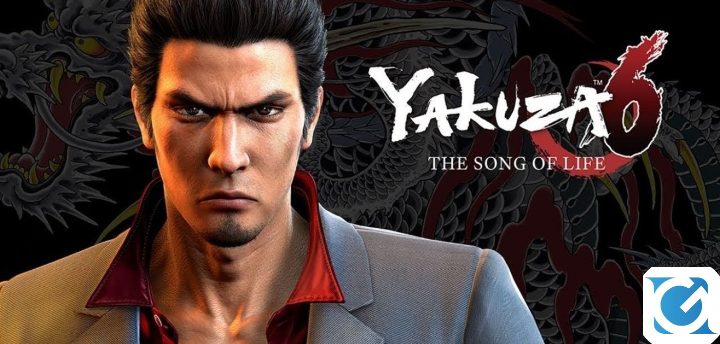 Yakuza 6: The Song of Life è disponibile su XBOX One, XBOX Game pass, Steam e Windows 10