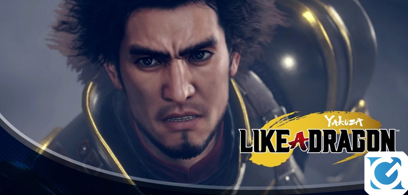 Yakuza: Like a Dragon sarà lanciato su XBOX, PS 4 e PC il 10 novembre