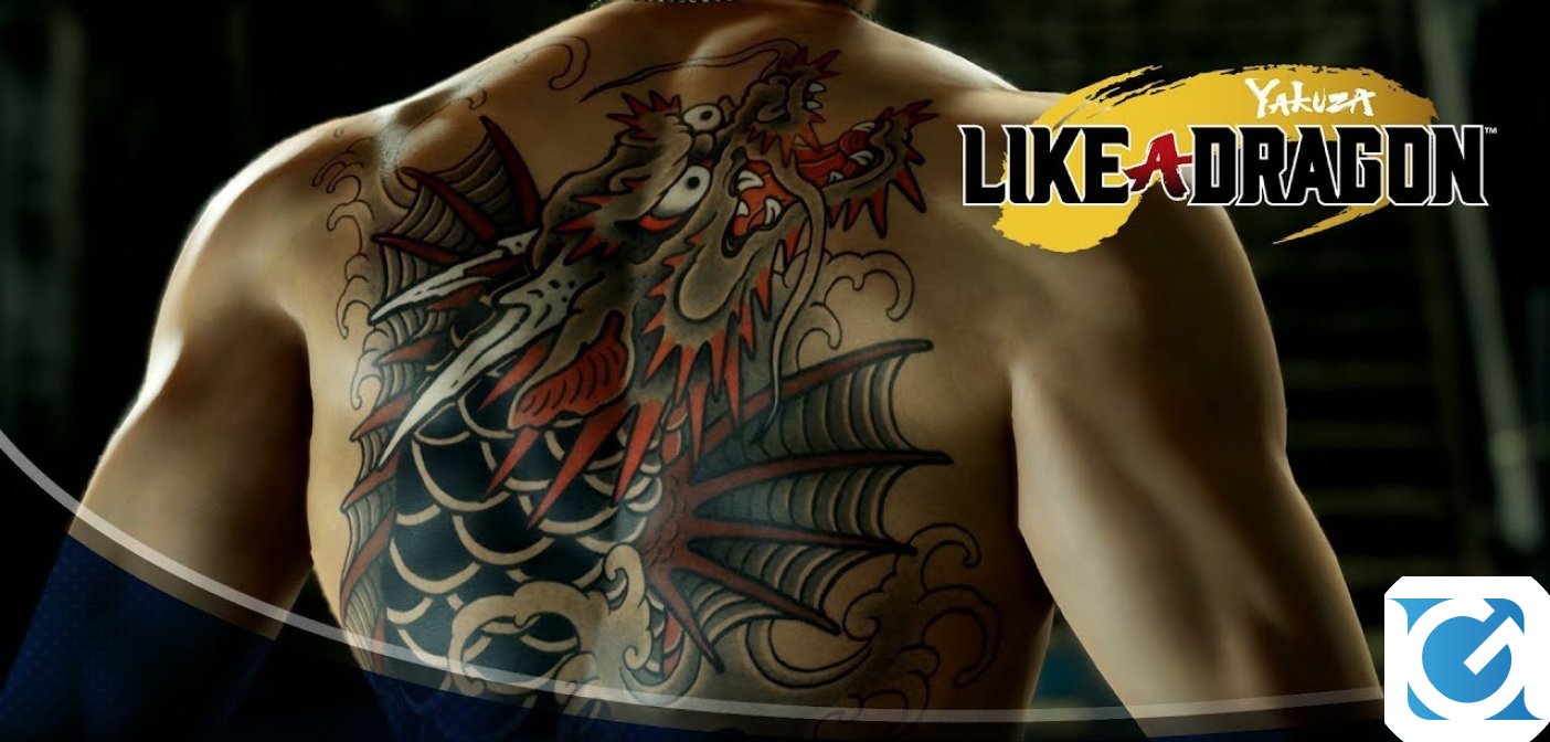 Yakuza: Like a Dragon sarà un titolo di lancio di Xbox Series X