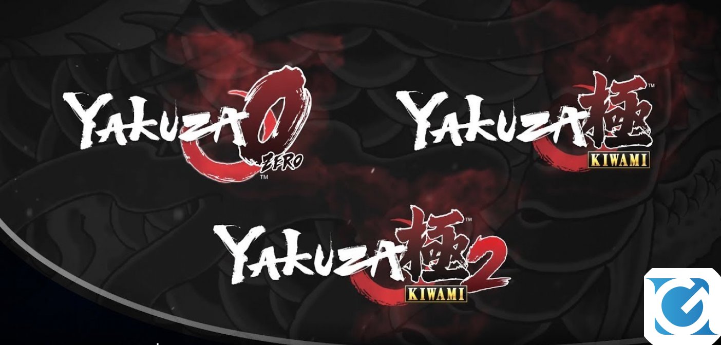 Yakuza non è più esclusiva arriva su Xbox e Windows 10 e sarà disponibile su Xbox Game Pass all’inizio del 2020